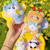 Animal Kingdom Rat Butterfly Wings Cartoon Plush Keychain For Bag Accessory