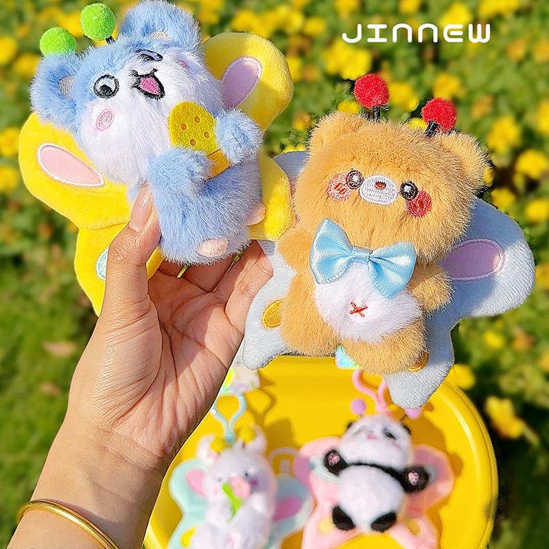 Animal Kingdom Rat Butterfly Wings Cartoon Plush Keychain For Bag Accessory