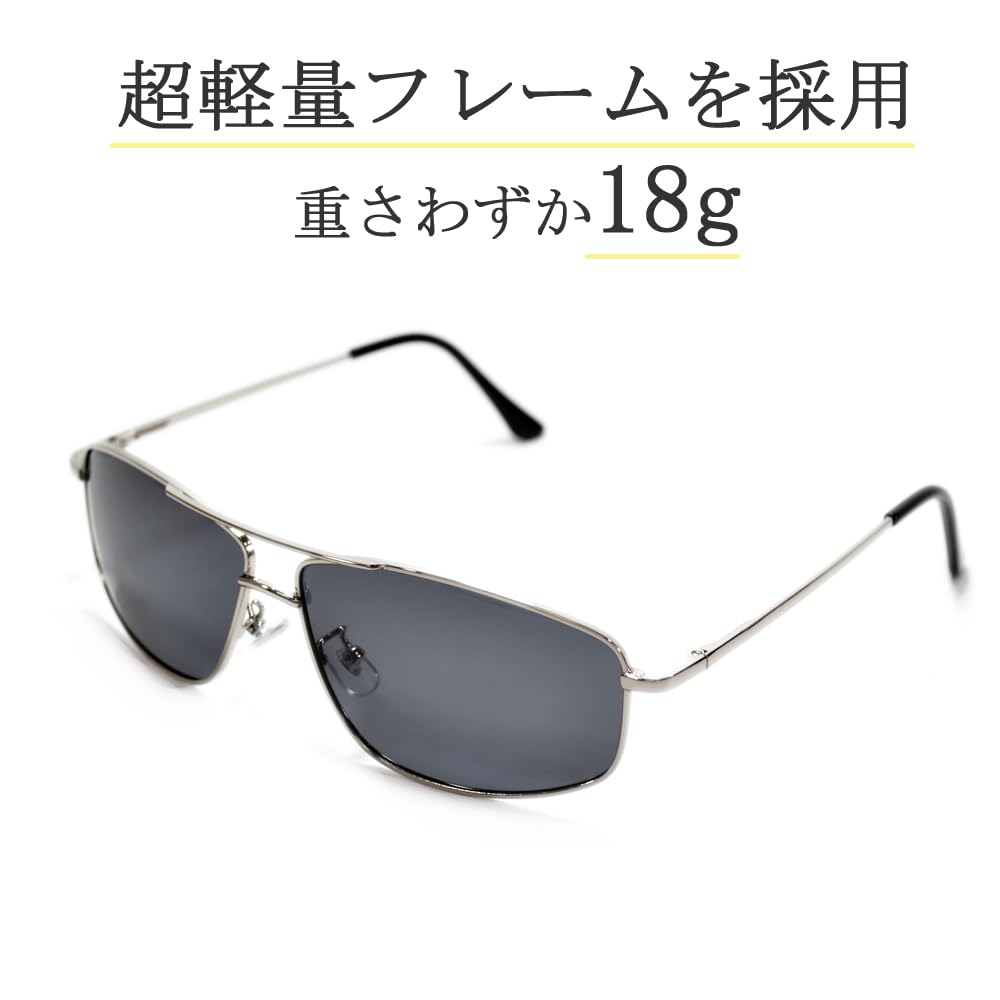[MERRY PLEASURE] Polarized Sunglasses for Fishing, Sports, Driving, and Other Activities. Men's and Women's, Teardrop Shape, Twin Bridge, Thin Rim,