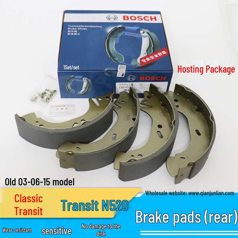 

Классические тормозные колодки для дискового тормоза Transit N520 и тормозная колодка