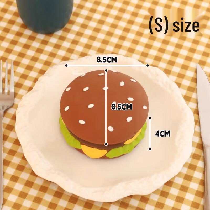 

HOOPET Latex Squeaky Hamburger Dog Toy