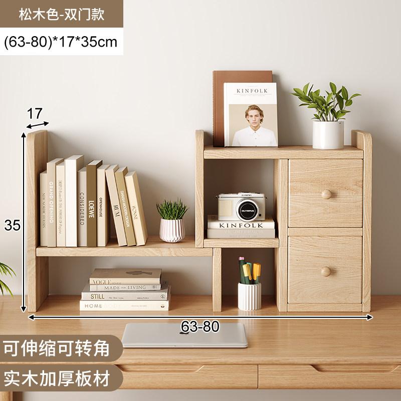 Solid Wood Cup Holder Rack, Japanese Desktop Mug Storage Organizer, Tea Set Display Stand for Kitchen & Home Office