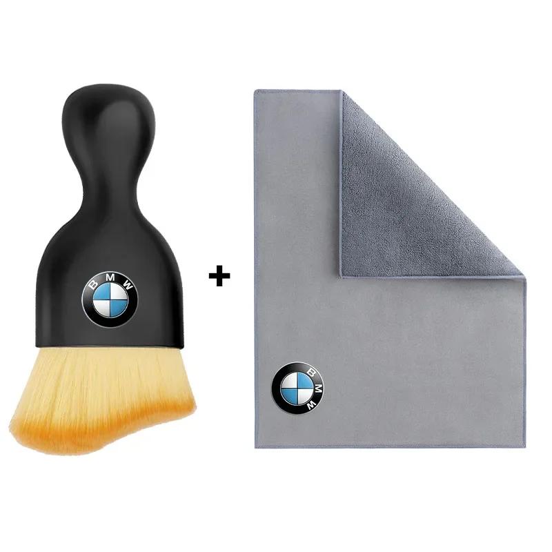 BAFV3 Car Sticker Hot New 2025 Car Interior Cleaning Soft Brush Wash Towel Microfiber Cleaning Rag Cloth For BMW E34 E46 E39 E38 E90 E