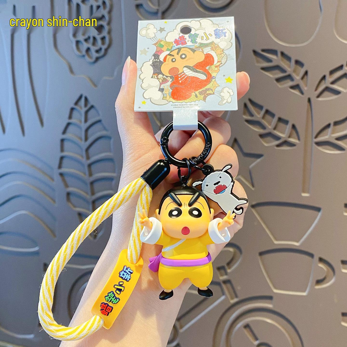 Crayon Shin-chan Kung Fu Keychain | Cute Backpack Pendant for Couples OPP Bag Packaging