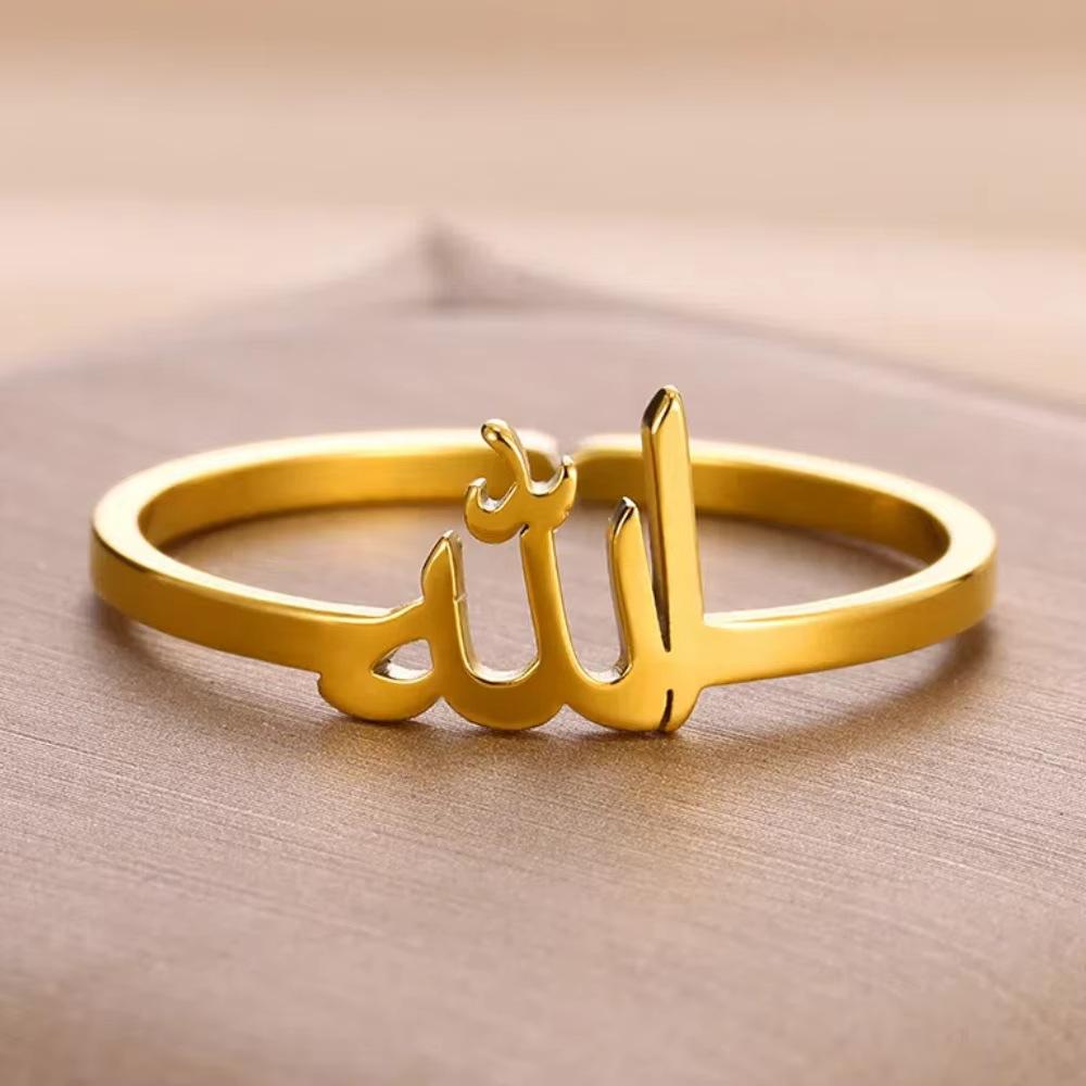 Anello Arabo Placcato Oro Acciaio Inossidabile Calligrafia Allah Anelli Apribili Gioielli Religiosi Islamici per Donne