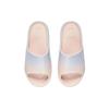 Li Ning Quiet Slide Slippers Women's Light Pink AGAS010-3