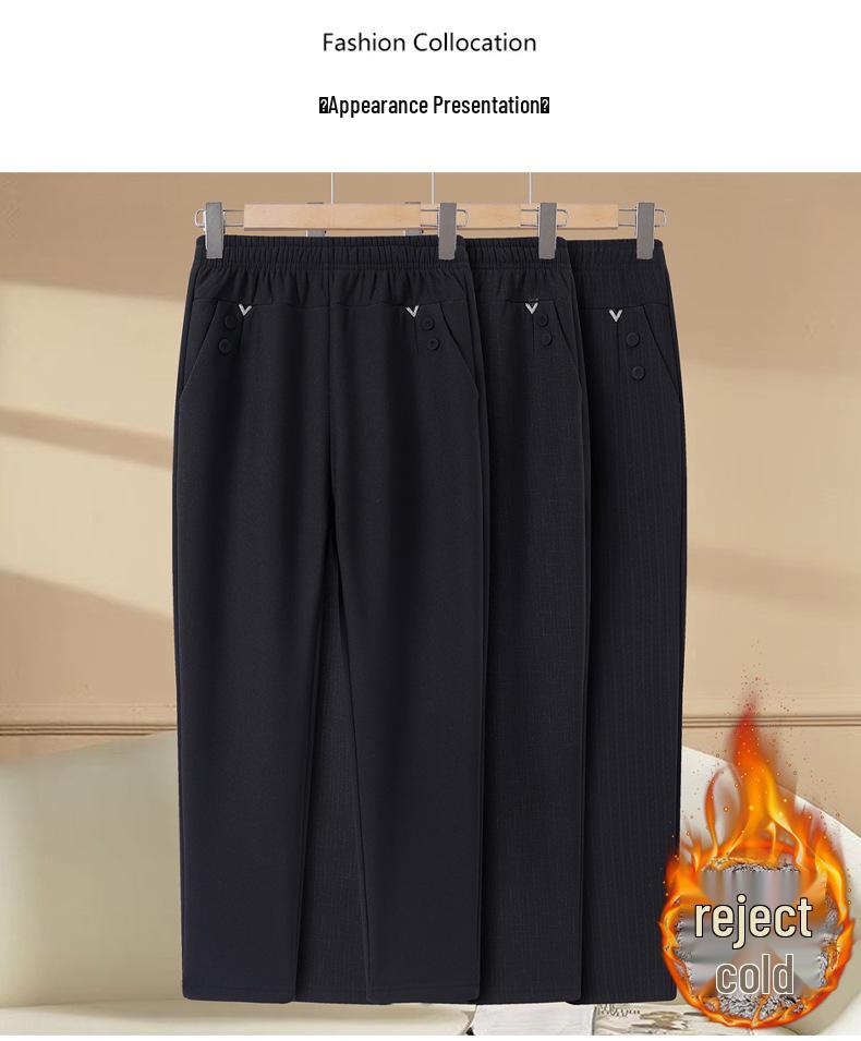 Women's Plus Size Warm Velvet Cotton Pants for Middle-aged & Elderly - Autumn & Winter Wear