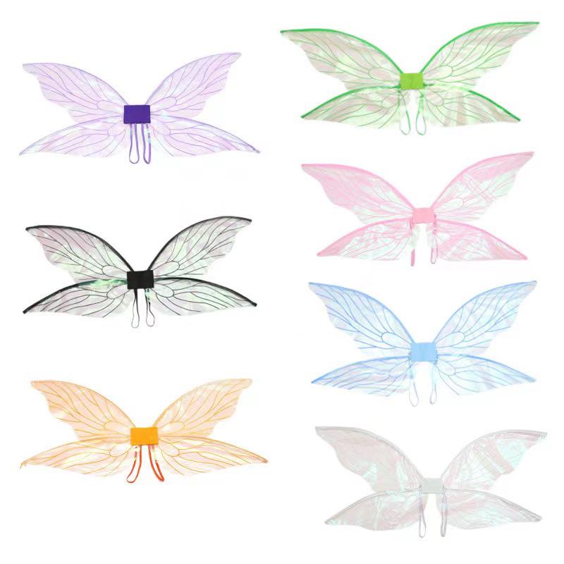 Children's Festival Butterfly & Cicada Wing Decorations for Dance Parties & Events