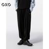 GXG Men's Embroidered Casual Trousers