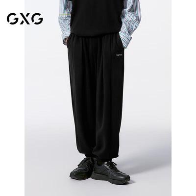 GXG Herren Bestickte Freizeithose