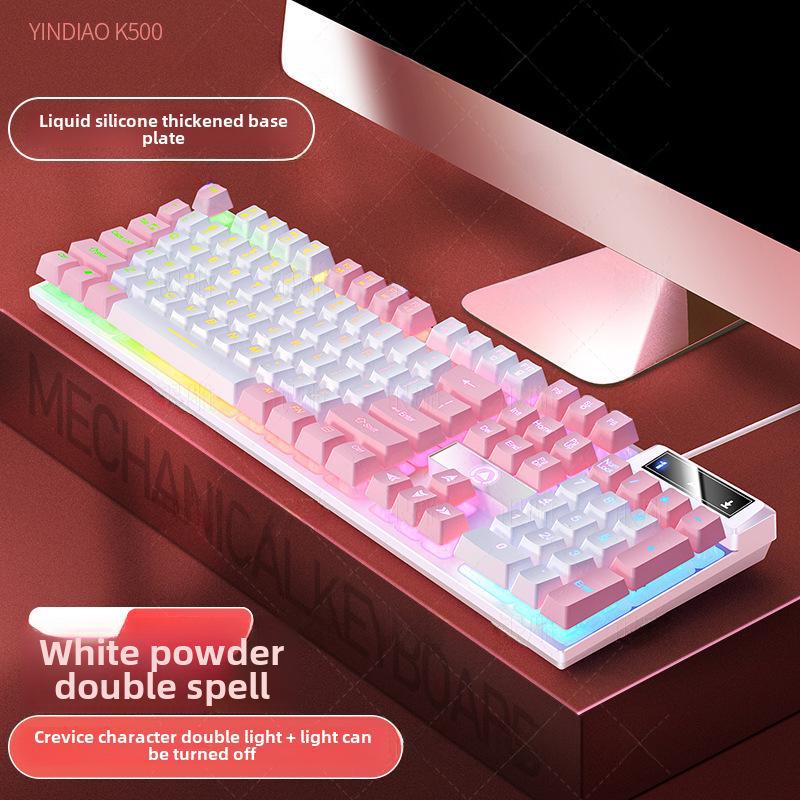 

Проводная игровая клавиатура розового и серебристого цвета с цветной подсветкой - механическое ощущение для настольных компьютеров null