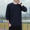 Sweater Men'S Spring And Autumn Crew Neck Pullover Comfortable Bottom Shirt Youth Versatile Large Size Sports Casual Top