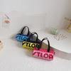Trendy Kids Pillow Bag For Summer Stylish Canvas Crossbody With Breathable Design