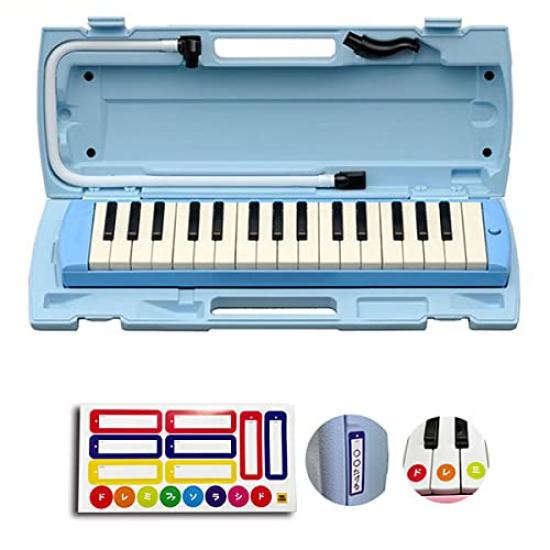 

YAMAHA P-32E Pianica Keyboard Harmonica [With Name & Do-Re-Mi Seal] (Blue)