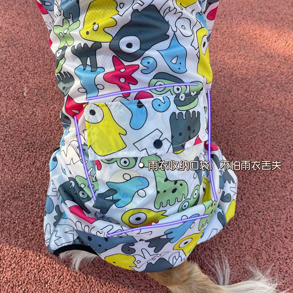 Large Breed Waterproof Reflective Dog Raincoat - Breathable 4-Legged Poncho.