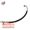 Cooling Hose Air Conditioning Pipe for Mercedes-Benz W166