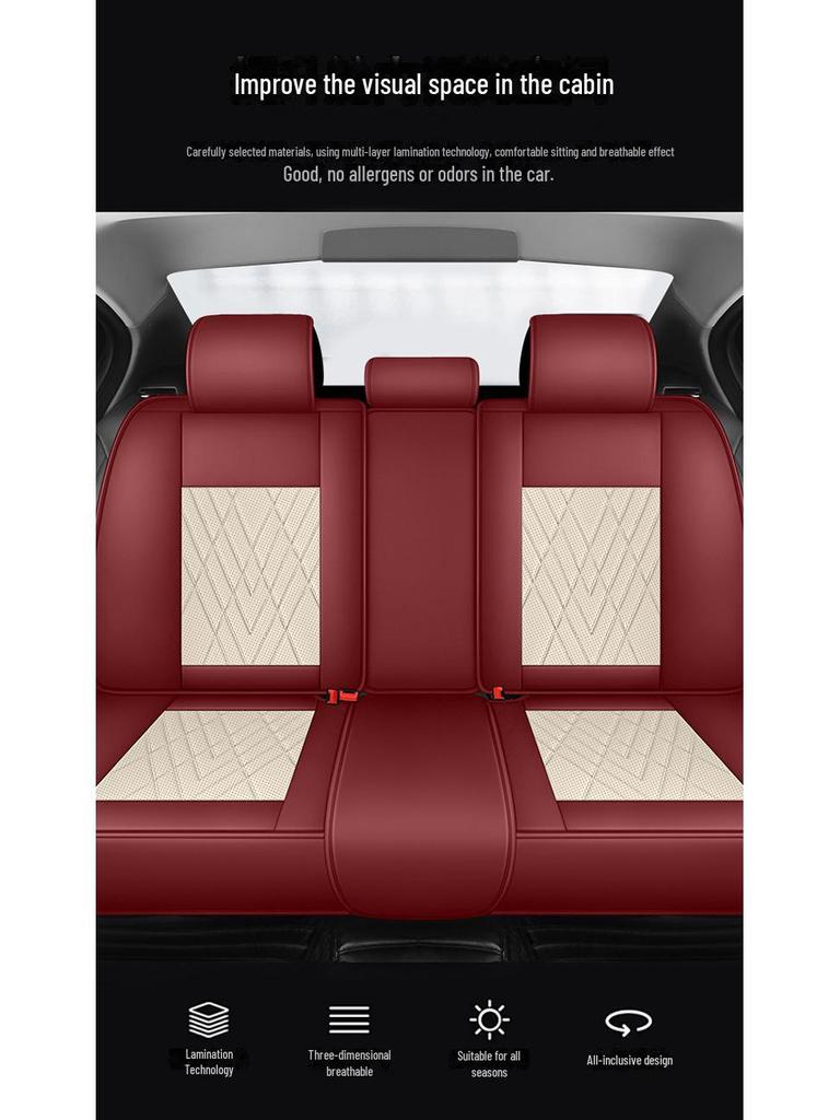Perforated Breathable Leather Car Seat Cushion - Universal Fit for All Seasons (5-Seater)
