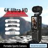 Ultra HD Vlogging Camera with Anti-shake for Outdoor Cycling and Sports
