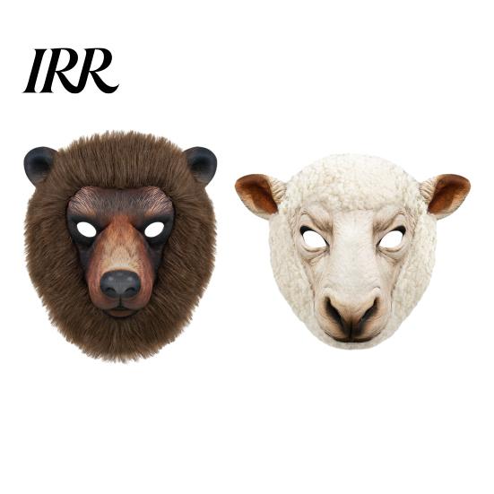 Máscara de Oveja con Visión Clara Máscara de Animal Realista, Oso Pardo Cara Completa Suave Cosplay para Fiesta de Disfraces de Halloween Accesorios Textura del Pelo