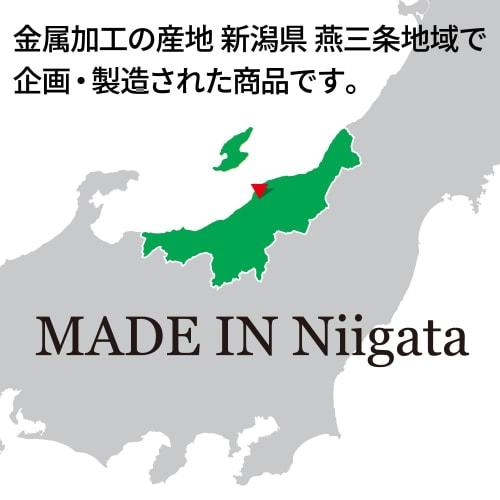 Yoshikawa Stainless Steel Katakuchi Bowl, Small, Made in Japan, Tsubame-Sanjo, Aikata Spout, 1510252