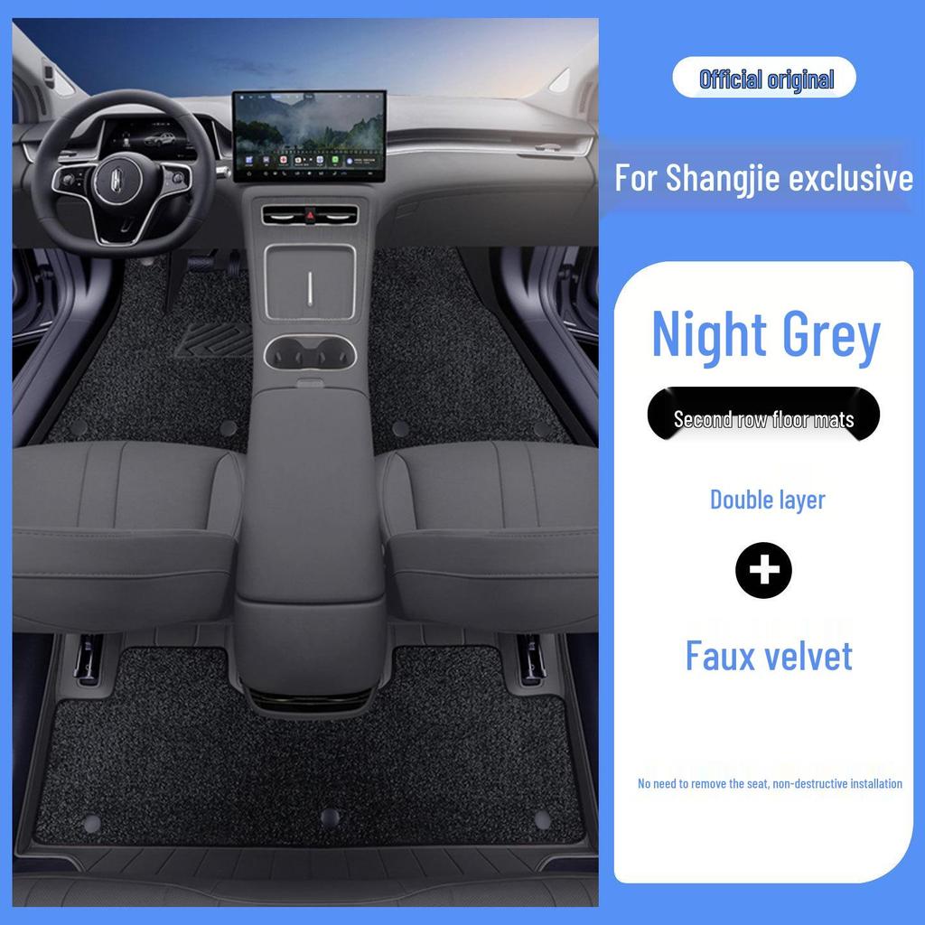 Shangjie H5 Eco-Friendly Odorless Leather Car Floor Mats for Full Interior Protection