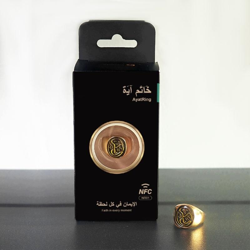 Stainless Steel Intelligent Rings With Waterproof Design And Multilingual Quran Verses For Daily Spiritual Inspiration