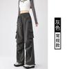Women's High Waist Straight Leg Cargo Pants Loose Fit Quick Dry Parachute Trousers Streetwear Wide Leg Pants