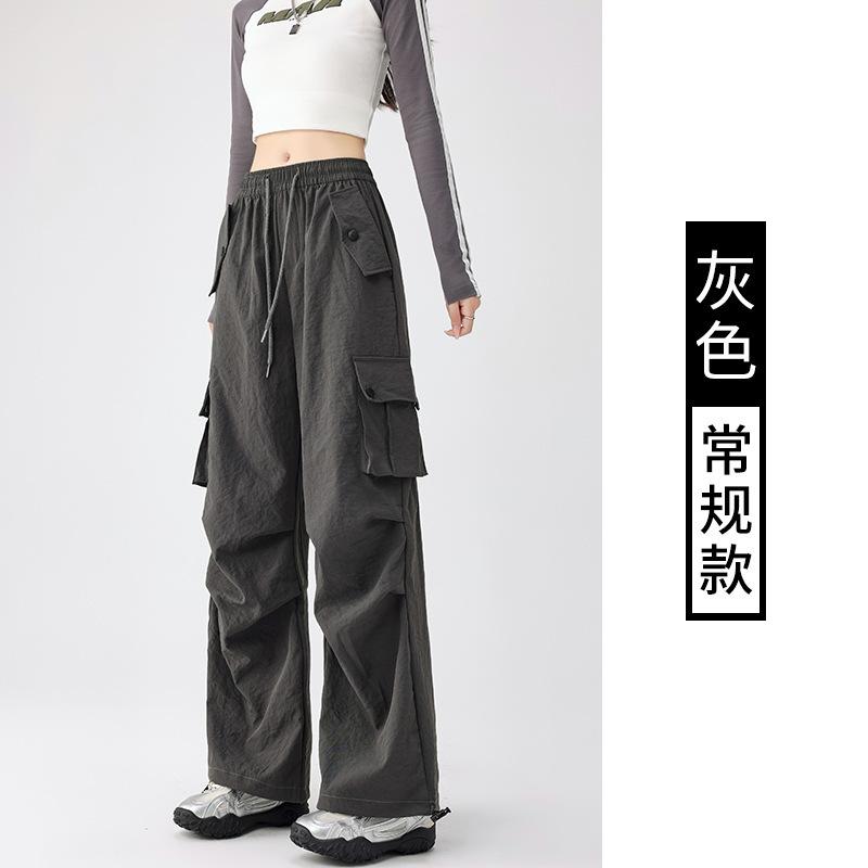Women's High Waist Straight Leg Cargo Pants Loose Fit Quick Dry Parachute Trousers Streetwear Wide Leg Pants