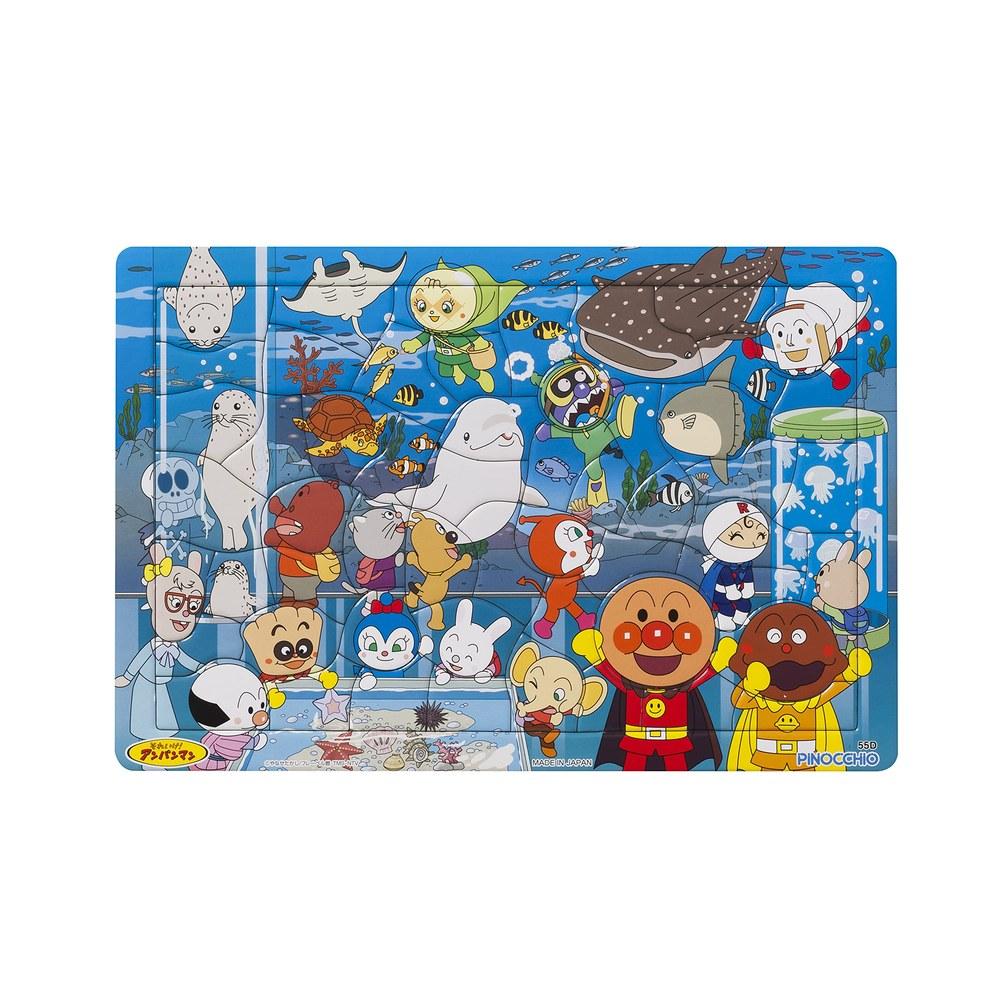 Agatsuma Anpanman Genius Brain First Puzzle 55 Pieces Aquarium