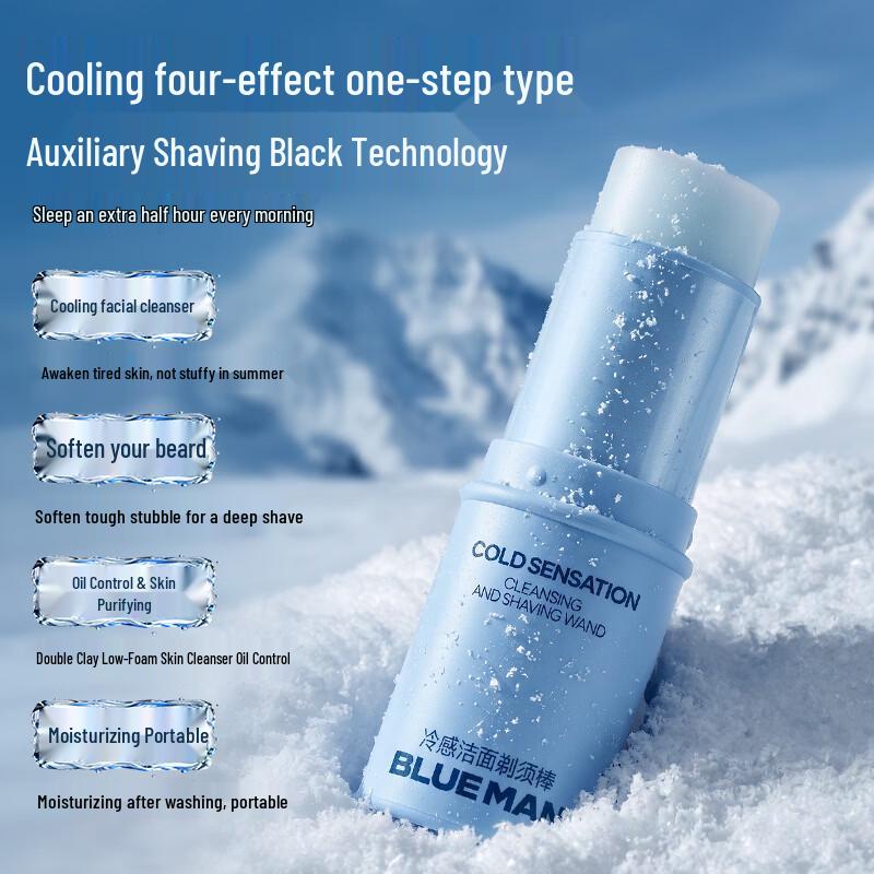 Zunlan 4-in-1 Rasier- & Reinigungsstick für Herren