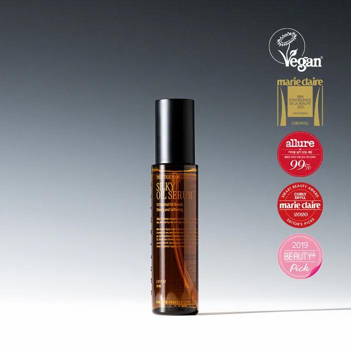 Silky Oil Serum 70ml