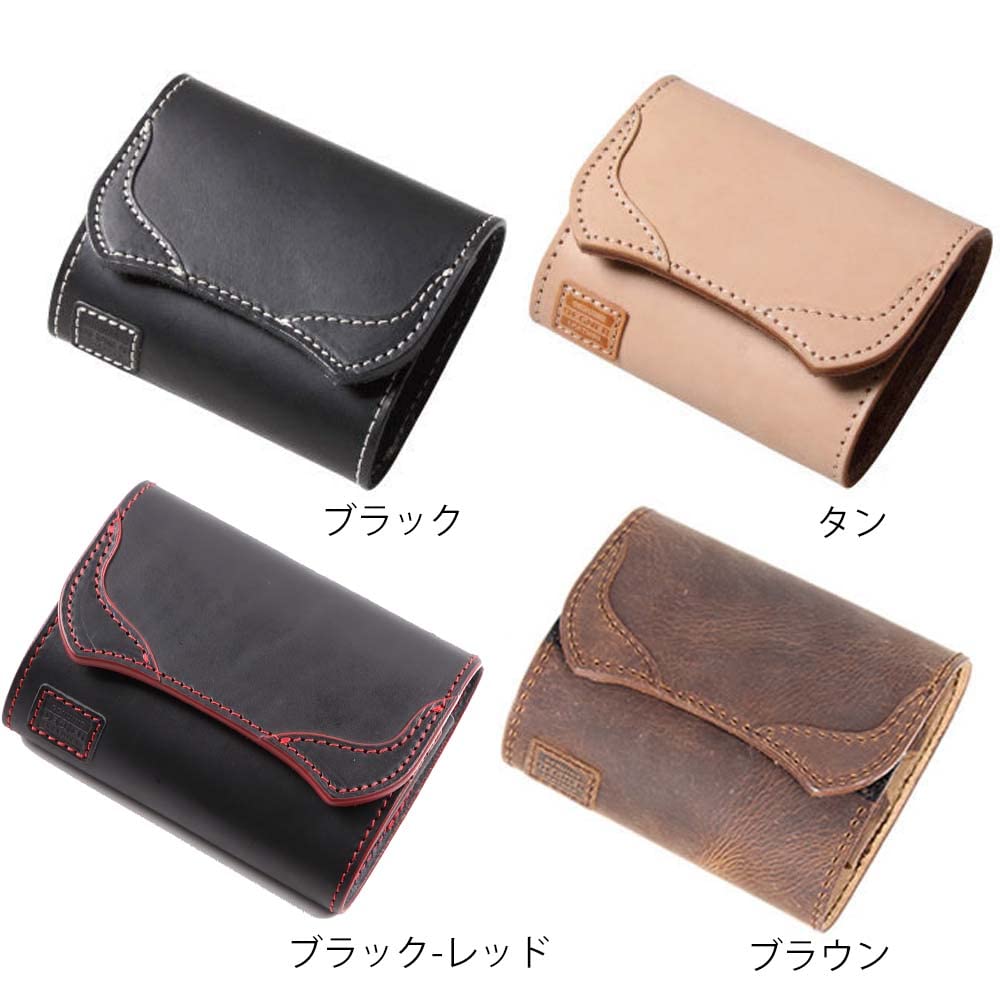 DEGNER SB-34A All Different Body Leather ETC Case, Easy Installation, No Stays, Cowhide Leather