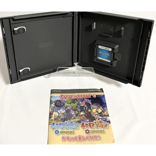 Pokemon Mystery Dungeon: Explorers of Time