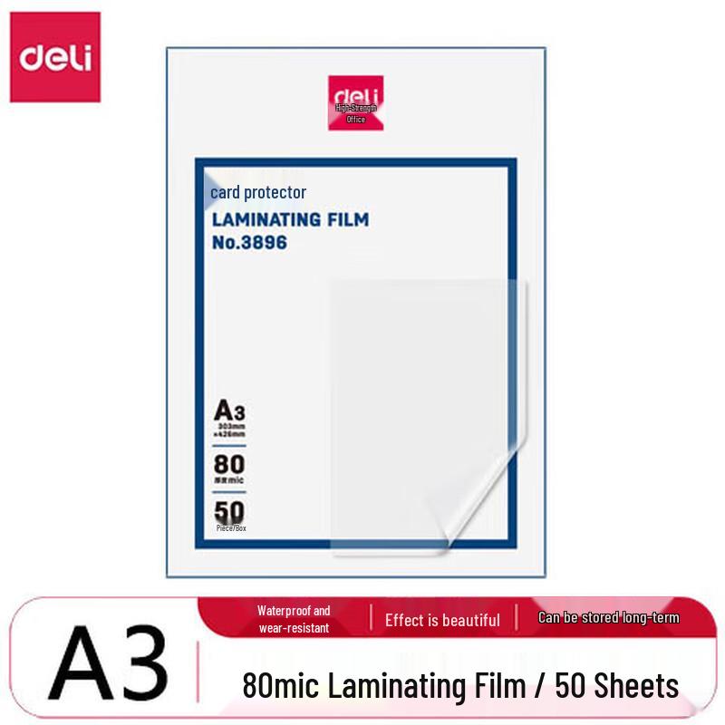 Deli 3896 A3 Laminating Film