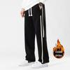 Tall Men's Extra Long Sweatpants - 190cm, 105-120CM Leg, Spring & Autumn Sports Pants