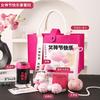 Women's Day Gift Set