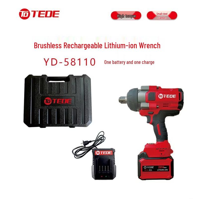 

TEDE Brushless Rechargeable Cordless Impact Wrench