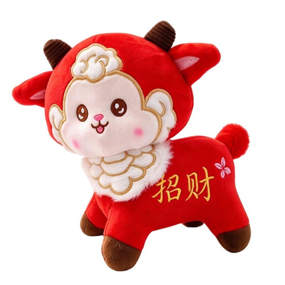 Sheep Plush Toy Soft Plush Animal Plush Cute Sheep Mascot New Year Gift
