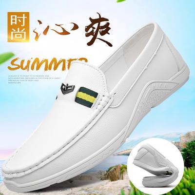 Summer Leather Shoes Soft Leather Men's Shoes Soft Soles Men's Business Casual White Shoes Baita Overshoes