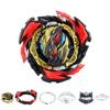 Multicolor Beyblade Burst B-191 With Hard Rubber Material For Increased Attack Performance