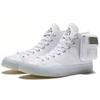 Chuck 70 Lay Zhang x Chuck 70 Converse High 'White' 167418C