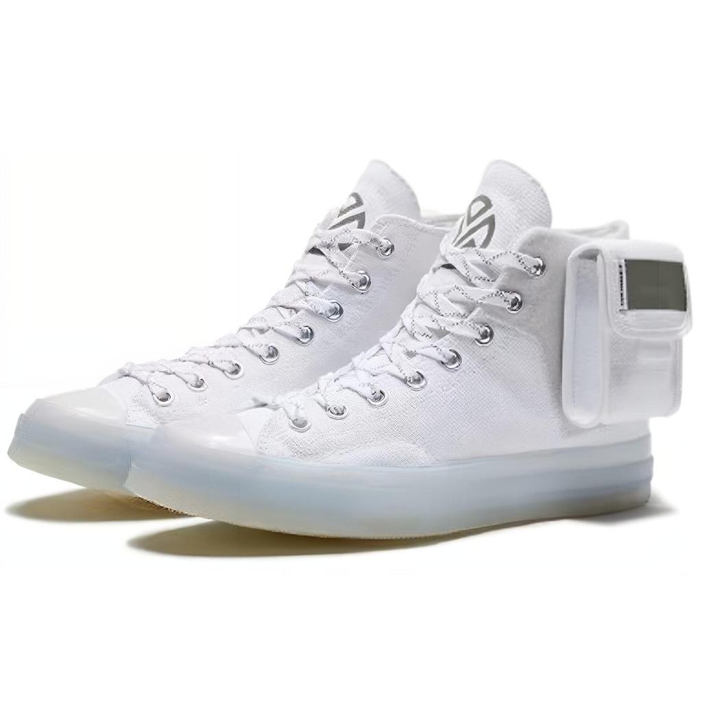 Chuck 70 Lay Zhang x Chuck 70 Converse High 'White' 167418C