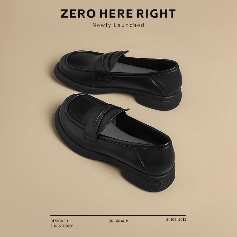 ZHR Women's Leather Loafers KL01