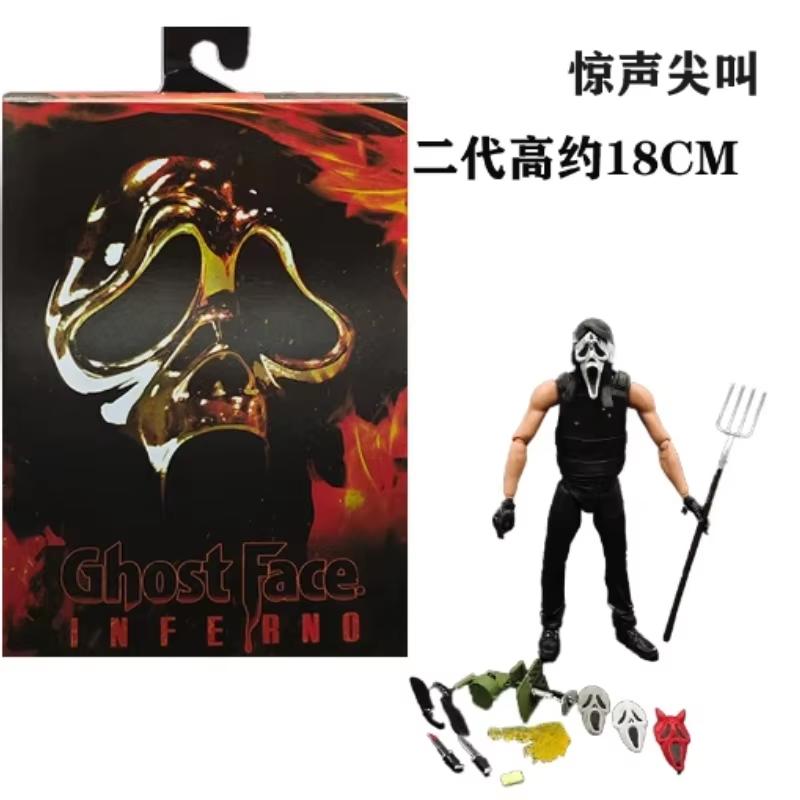 1/10 Scream Ko Ghost Face Killer Articulated Action Figure Model Toy Statue Desktop Ornament Horror Movie Series Halloween Gifts