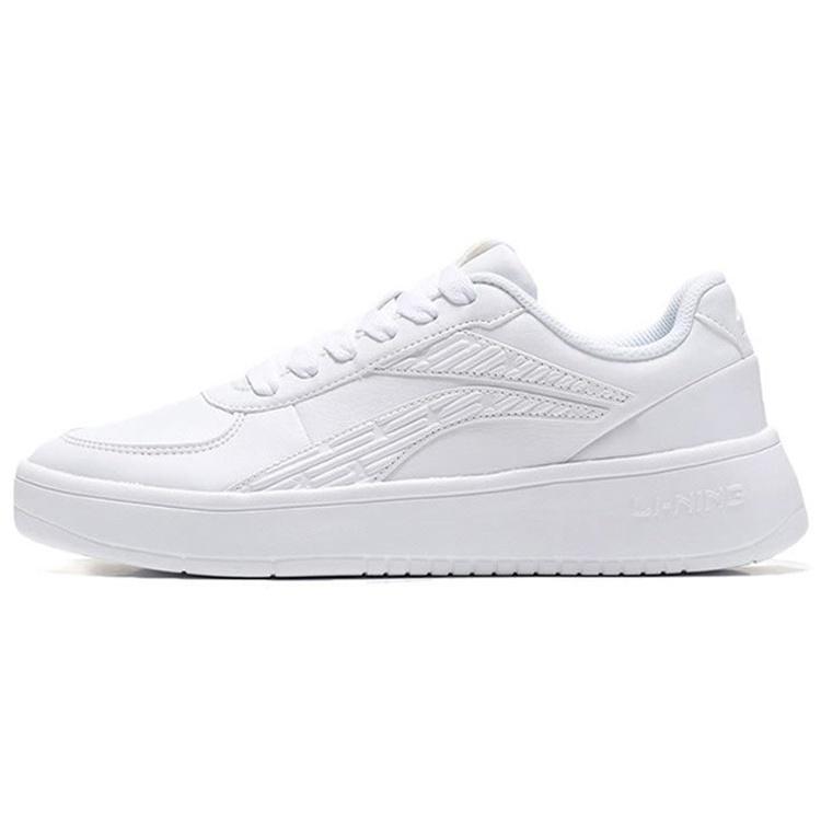 Li-Ning Superwave Low  Snow White  Men s AGCN335-1 EU 43
