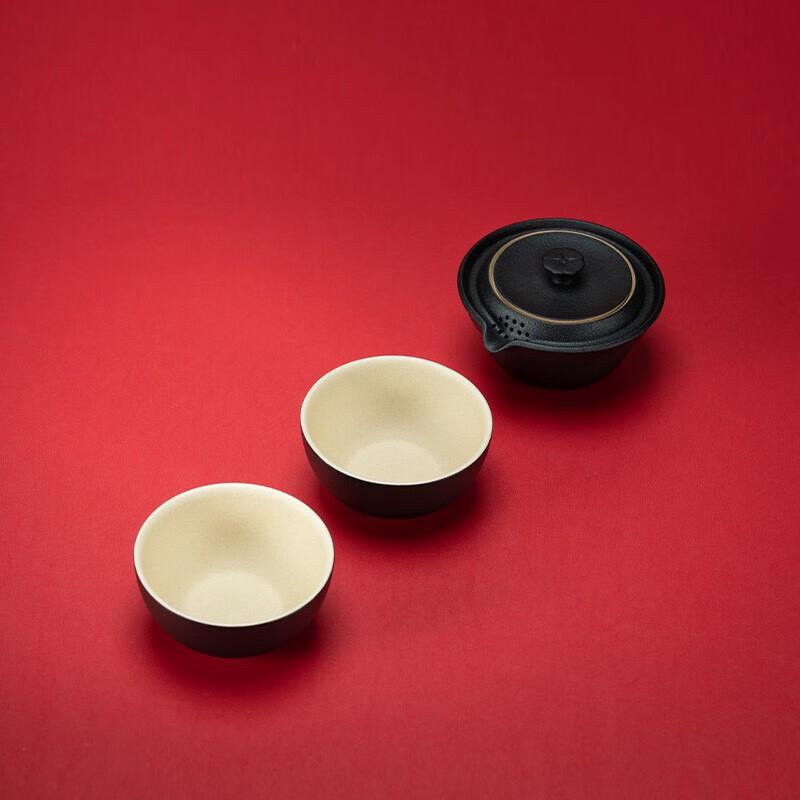 Wanqiantang Tiandi Yijia Ceramic Express Travel Tea Set