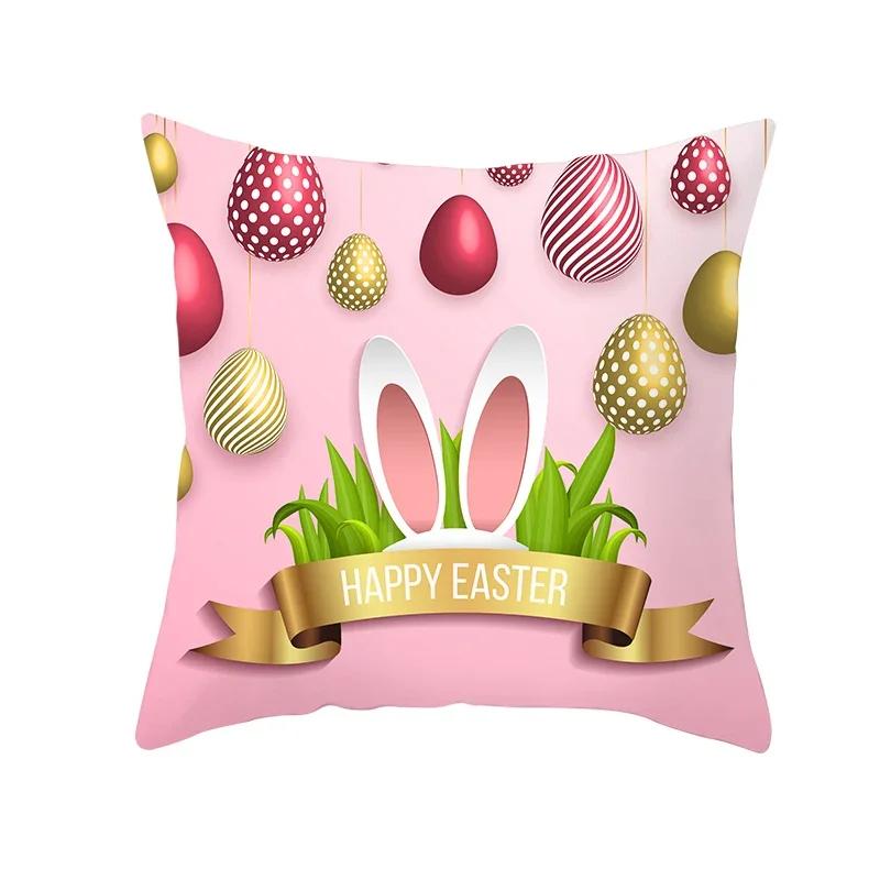 Home Decoration Radio Day Happy Easter Rabbit Printing Polyester Pillow Pillow Cushion Cushion Cushion Funda De Almohada