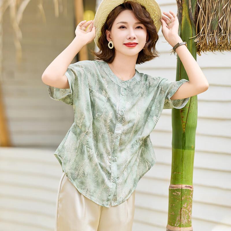 Jianhu Women's Summer Short-Sleeve Round Neck Blouse