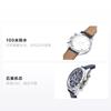 Seiko Moderne Herrenuhr Drei-Augen-Chronograph Quarz Lederarmband Herrenuhr Blaues Zifferblatt SBTR019