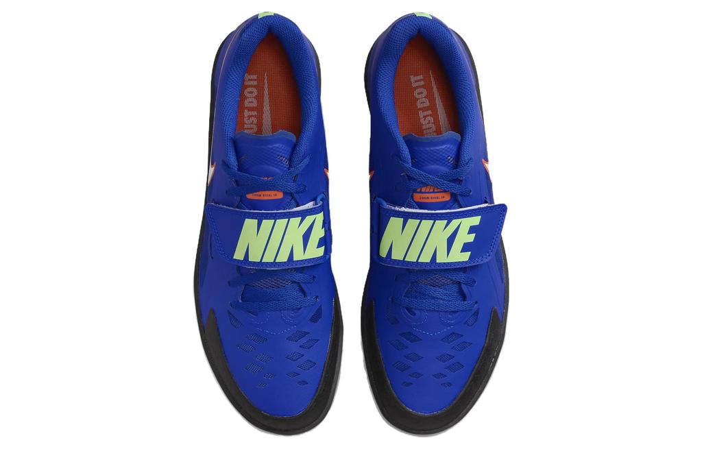 Nike Air Zoom Rival Sd 2 'Blue' 685134-400